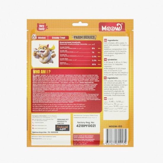 Moow Tavuklu Keçi Sütlü 12gr x 30'lu Kedi Krema Ödülü