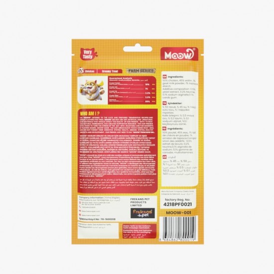 Moow Tavuklu Keçi Sütlü 12gr x 6 12 li Kedi Krema Ödülü