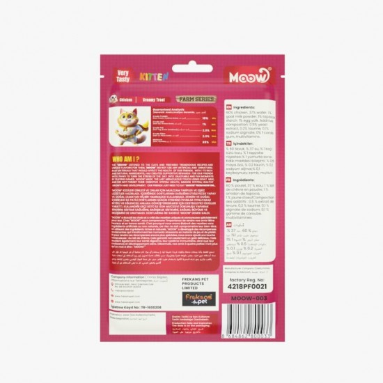 Moow Tavuklu Keçi Sütlü 12gr x 6 12 li Yavru Kedi Krema Ödülü