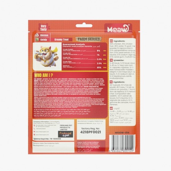 Moow Tavuklu&Kedi Naneli Keçi Sütlü 12gr x 30'lu Kedi Krema Ödülü